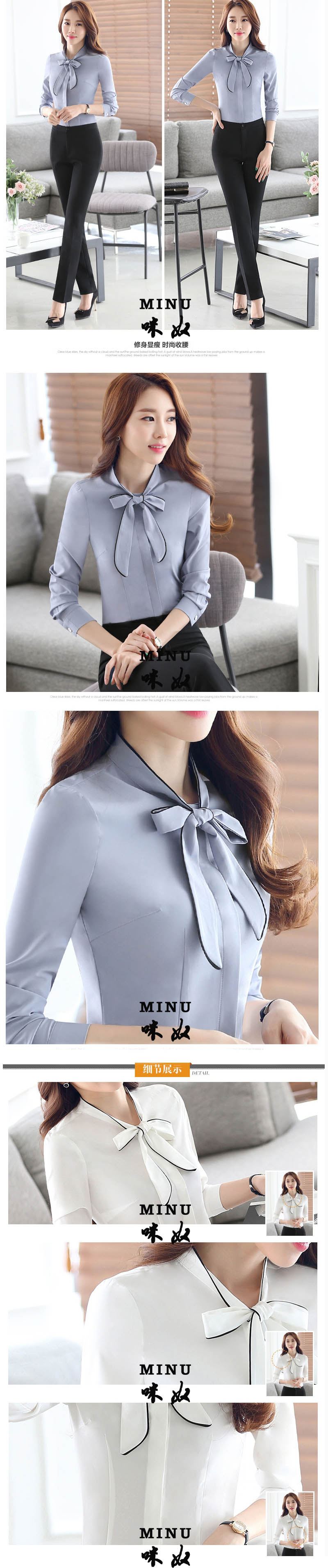 女士長(zhǎng)袖襯衫定做